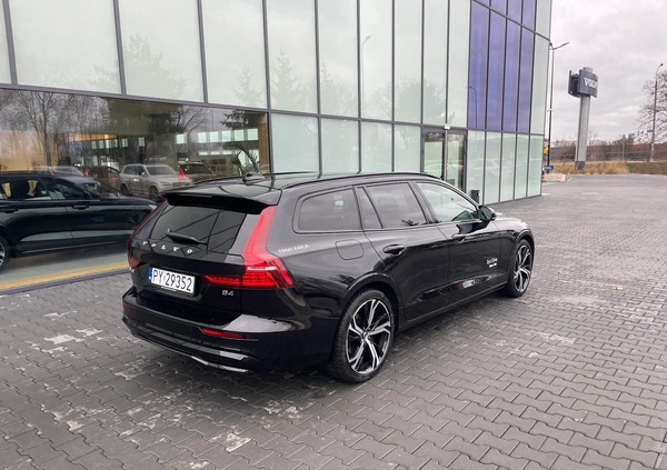 Volvo V60 cena 189900 przebieg: 17300, rok produkcji 2023 z Wojnicz małe 79